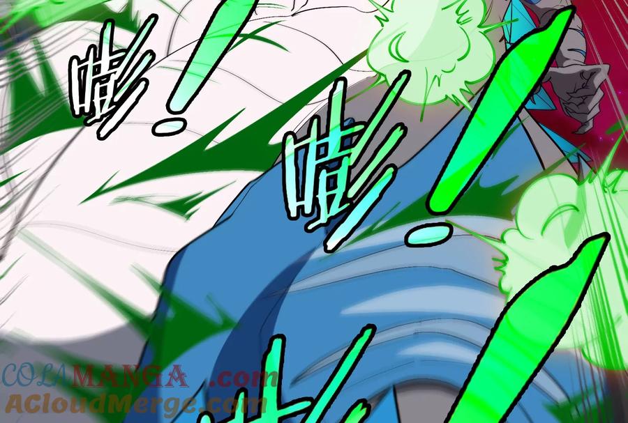 重生为怪兽什么鬼 - 第169话 要烂掉的人是你 - 第96张图