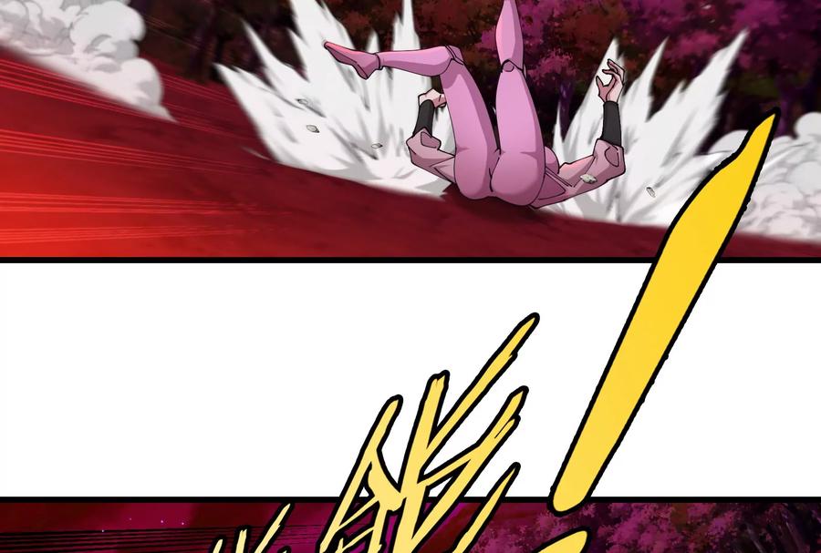 重生为怪兽什么鬼 - 第170话 首杀 - 第53张图