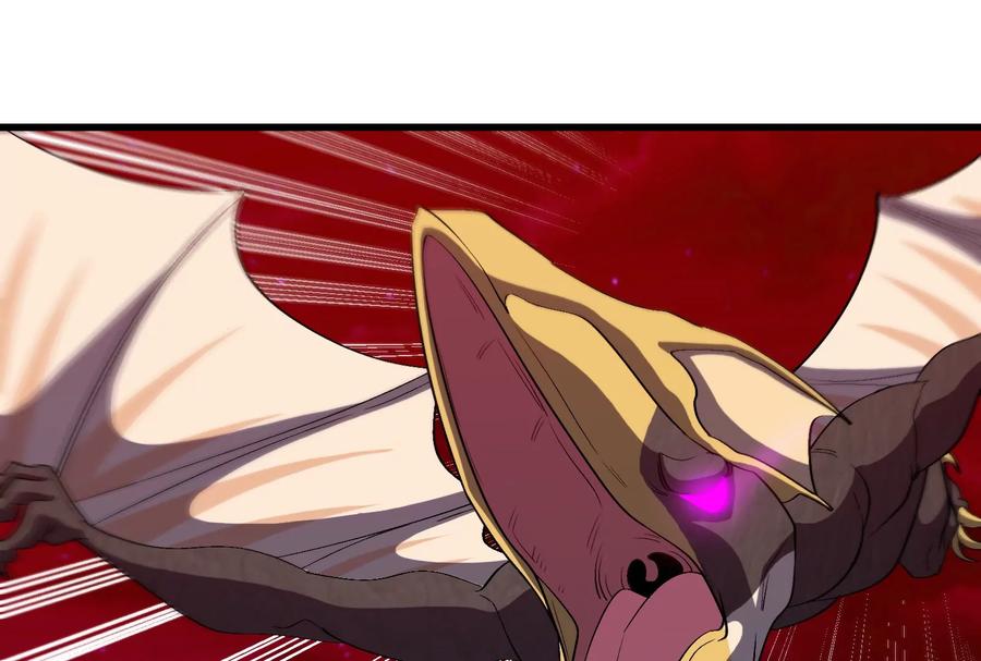 重生为怪兽什么鬼 - 第170话 首杀 - 第18张图