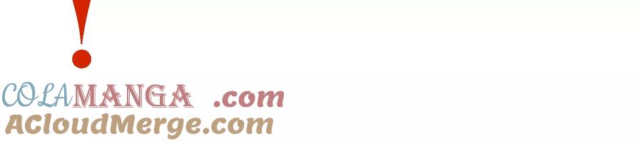 重生为怪兽什么鬼 - 第170话 首杀 - 第76张图