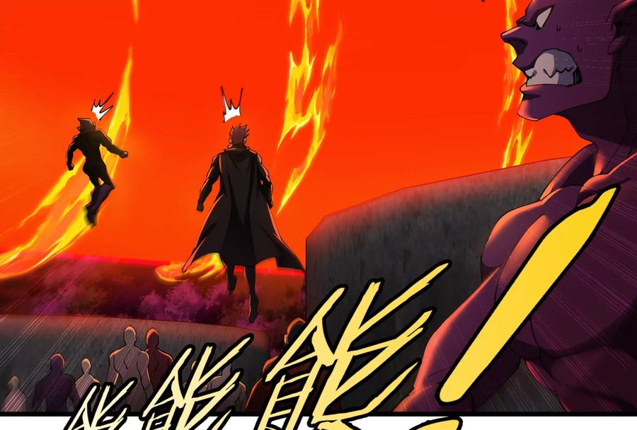 重生为怪兽什么鬼 - 第170话 首杀 - 第57张图