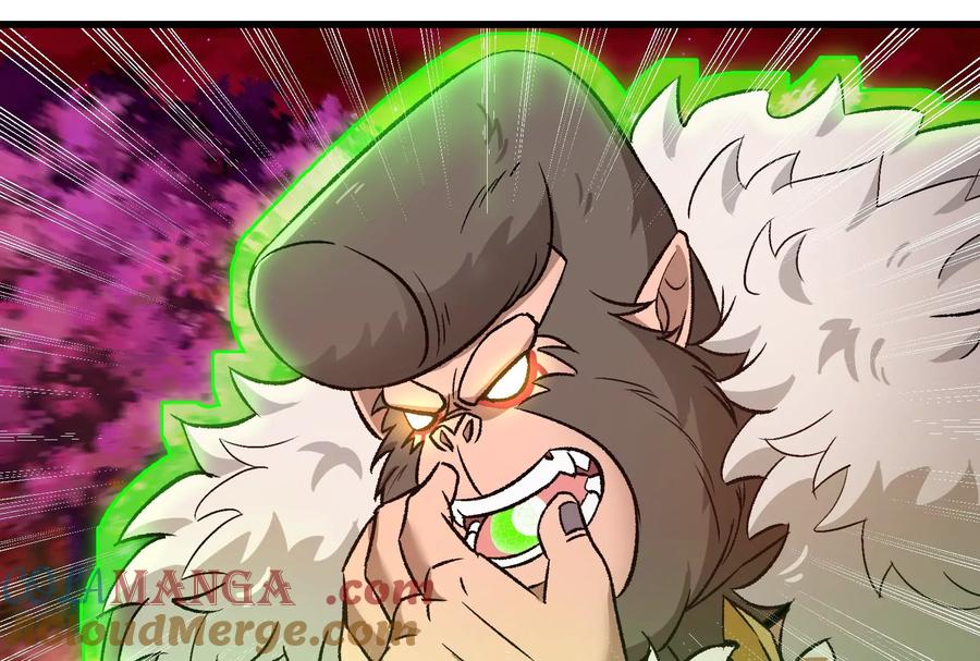 重生为怪兽什么鬼 - 第170话 首杀 - 第88张图