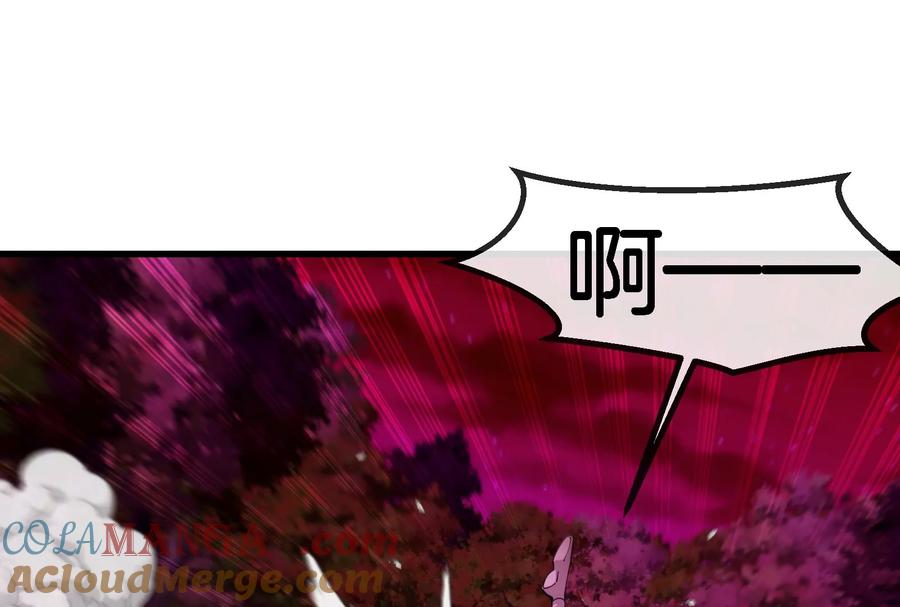 重生为怪兽什么鬼 - 第170话 首杀 - 第52张图