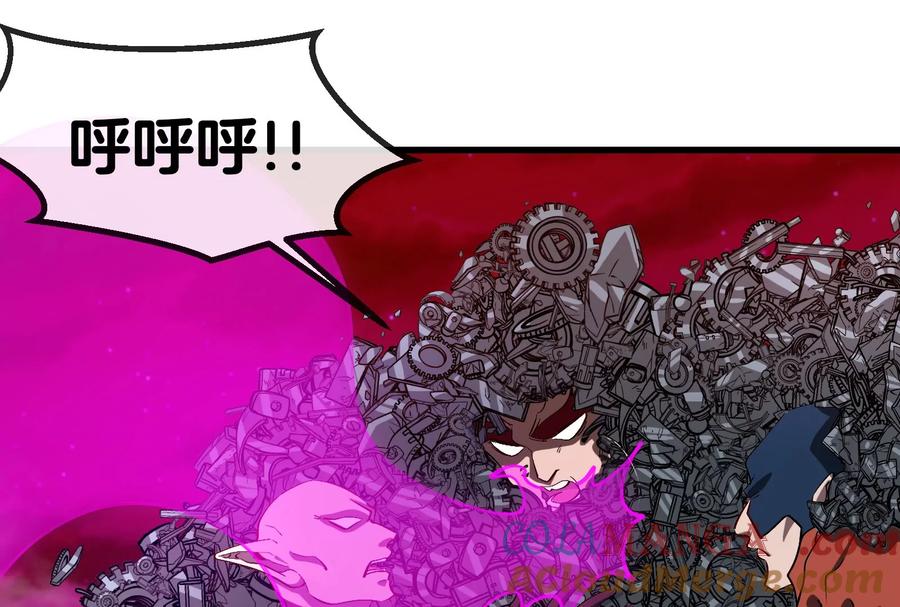 重生为怪兽什么鬼 - 第170话 首杀 - 第32张图