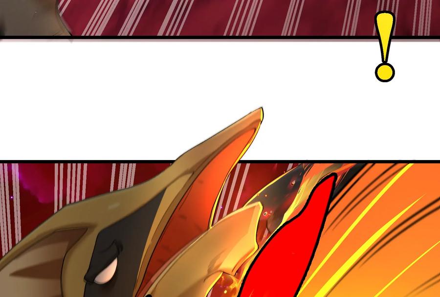 重生为怪兽什么鬼 - 第170话 首杀 - 第26张图