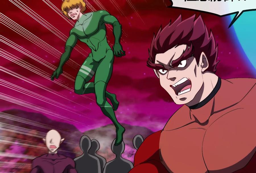 重生为怪兽什么鬼 - 第170话 首杀 - 第39张图