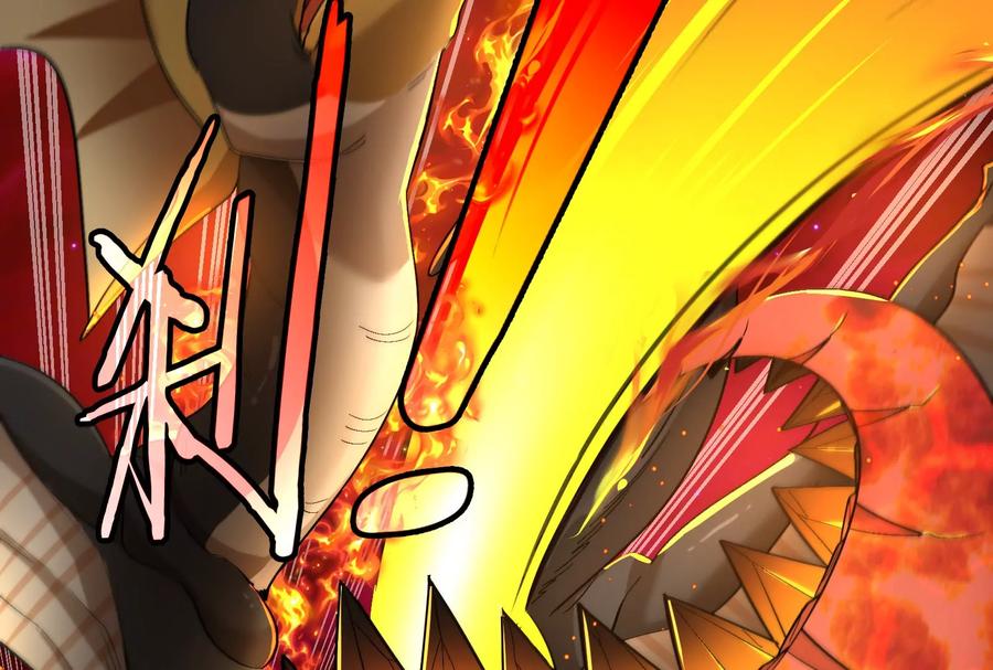 重生为怪兽什么鬼 - 第170话 首杀 - 第27张图