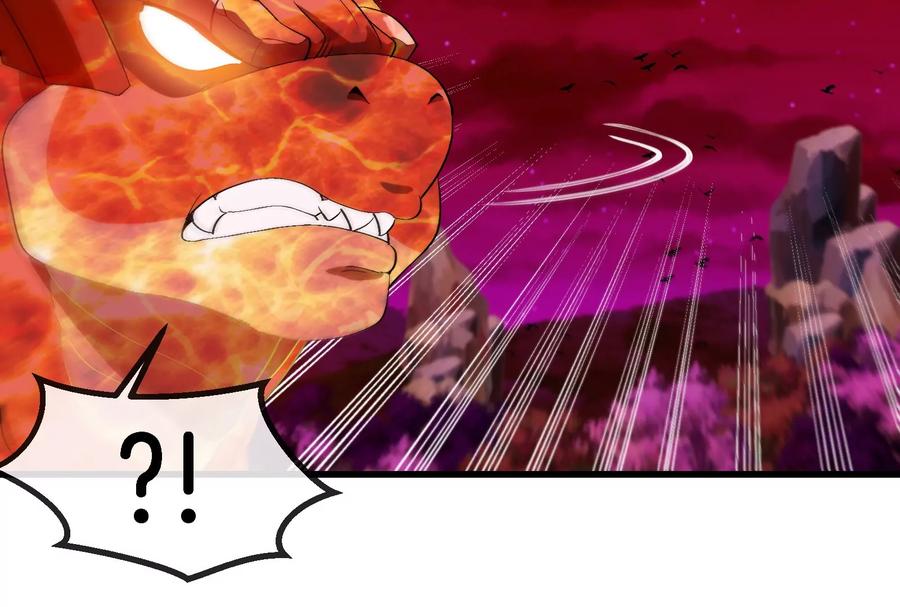 重生为怪兽什么鬼 - 第170话 首杀 - 第17张图