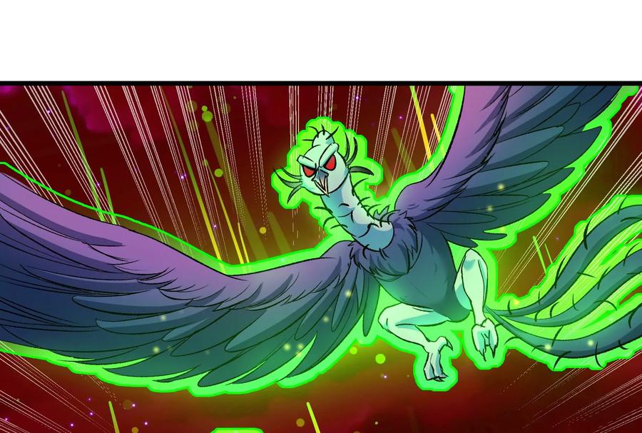 重生为怪兽什么鬼 - 第170话 首杀 - 第91张图