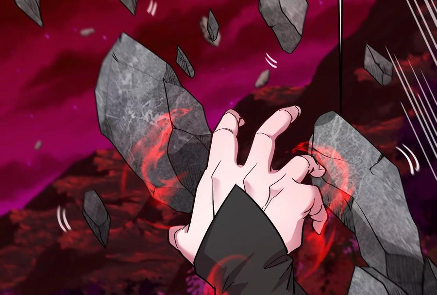 重生为怪兽什么鬼 - 第171话 集火 - 第19张图