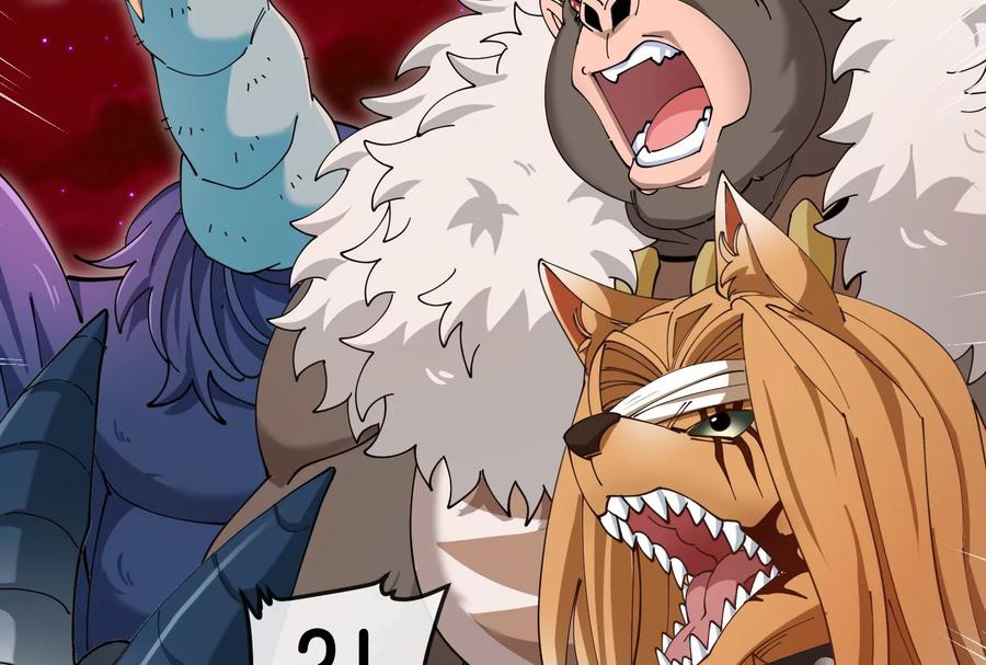 重生为怪兽什么鬼 - 第171话 集火 - 第98张图