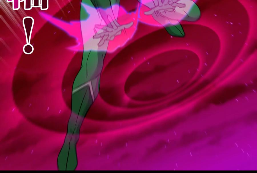 重生为怪兽什么鬼 - 第171话 集火 - 第59张图