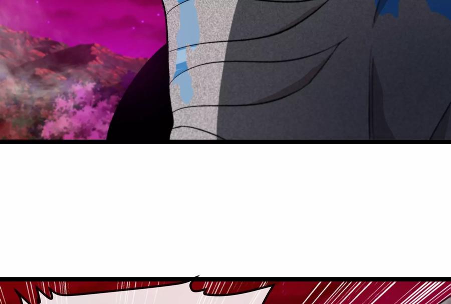 重生为怪兽什么鬼 - 第171话 集火 - 第46张图