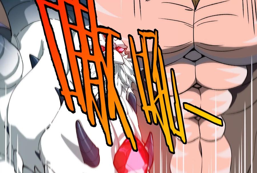 重生为怪兽什么鬼 - 第171话 集火 - 第112张图