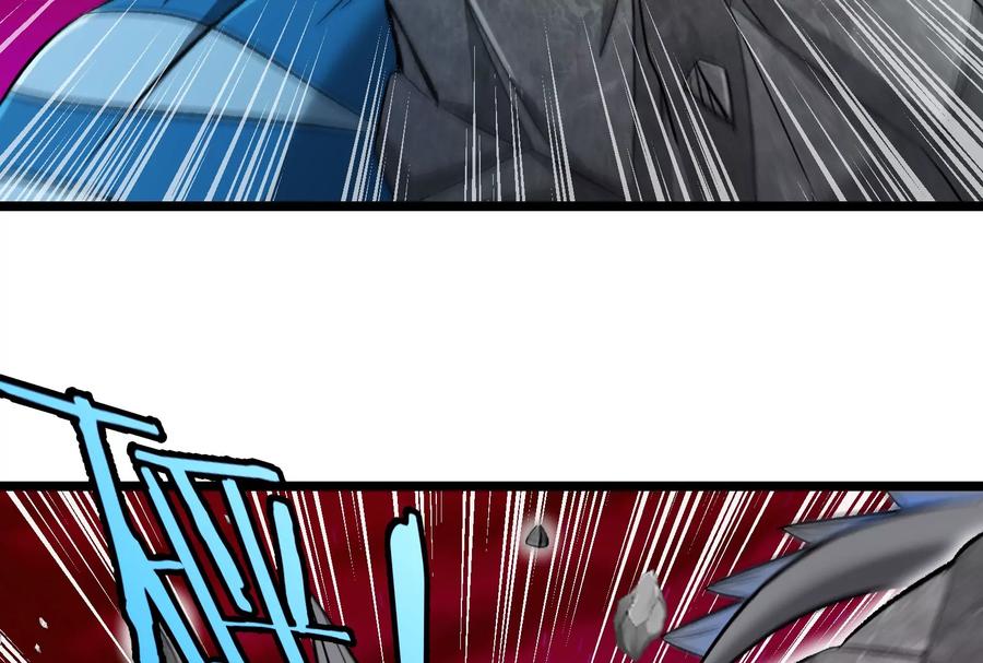 重生为怪兽什么鬼 - 第171话 集火 - 第11张图