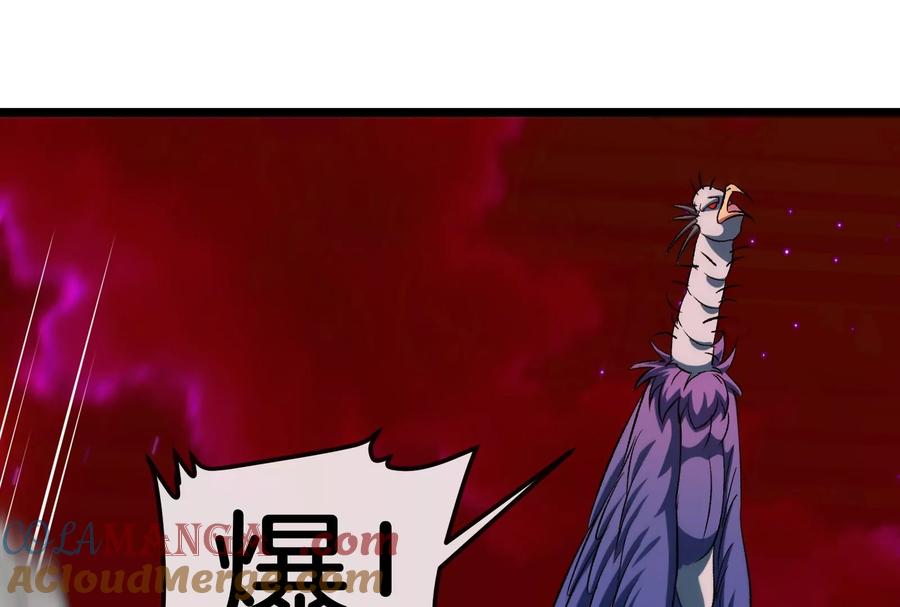 重生为怪兽什么鬼 - 第171话 集火 - 第41张图