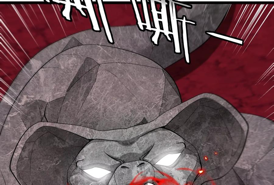 重生为怪兽什么鬼 - 第171话 集火 - 第27张图