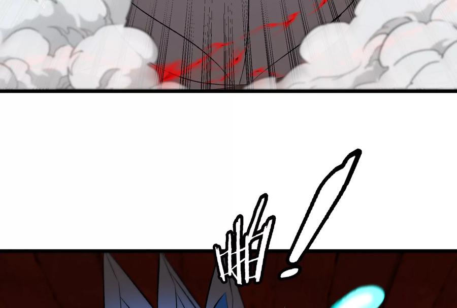 重生为怪兽什么鬼 - 第172话 骑龙飞回去 - 第12张图