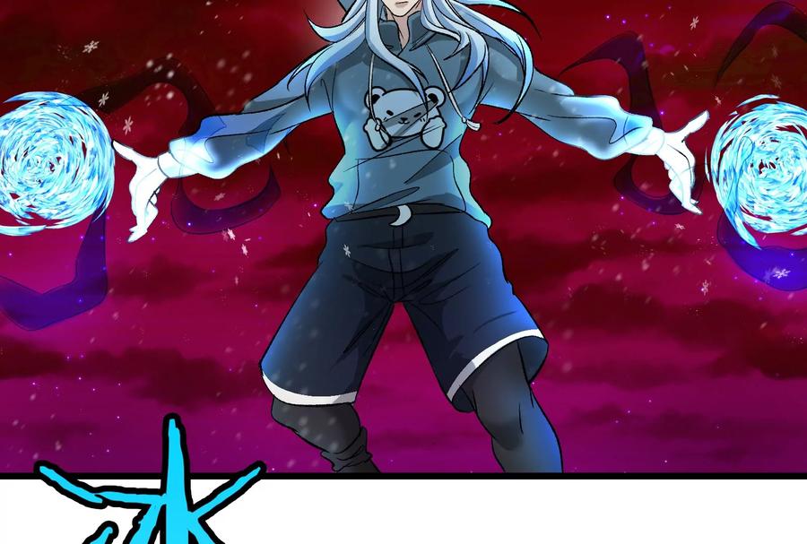 重生为怪兽什么鬼 - 第172话 骑龙飞回去 - 第108张图