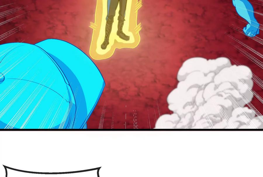 重生为怪兽什么鬼 - 第172话 骑龙飞回去 - 第36张图