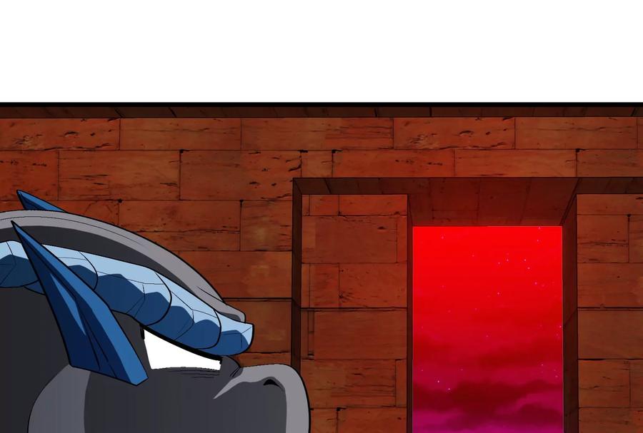 重生为怪兽什么鬼 - 第172话 骑龙飞回去 - 第15张图