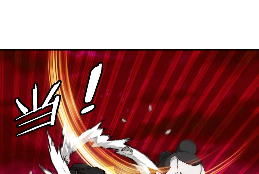 重生为怪兽什么鬼 - 第172话 骑龙飞回去 - 第87张图