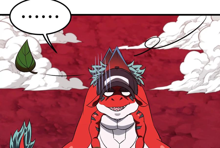 重生为怪兽什么鬼 - 第172话 骑龙飞回去 - 第54张图