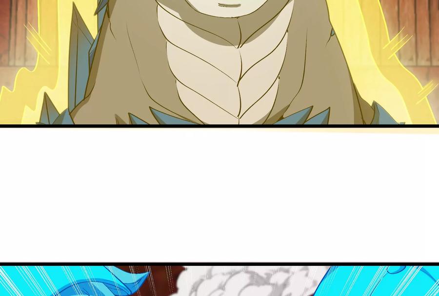 重生为怪兽什么鬼 - 第172话 骑龙飞回去 - 第34张图