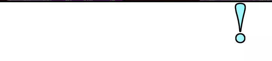 重生为怪兽什么鬼 - 第172话 骑龙飞回去 - 第95张图