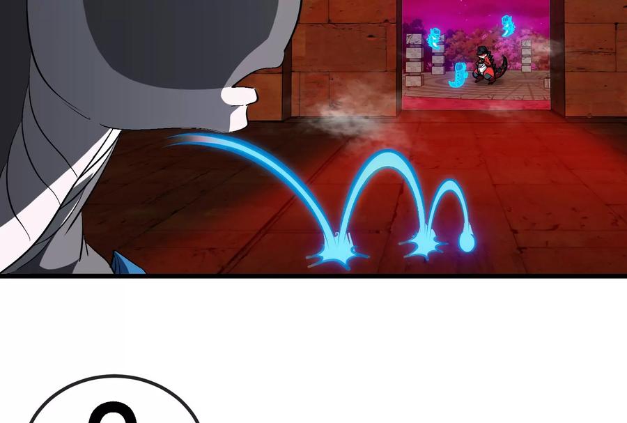 重生为怪兽什么鬼 - 第172话 骑龙飞回去 - 第16张图