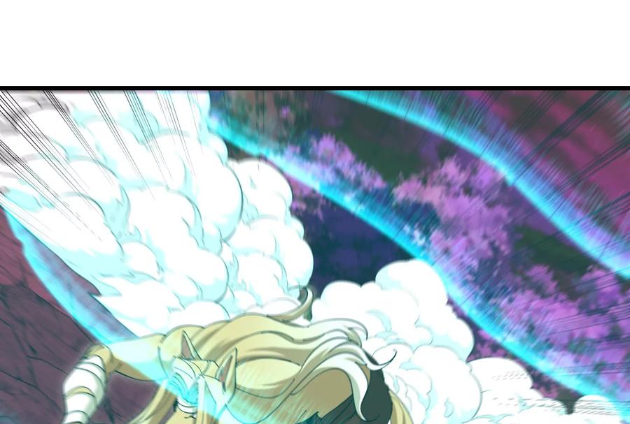 重生为怪兽什么鬼 - 第172话 骑龙飞回去 - 第96张图