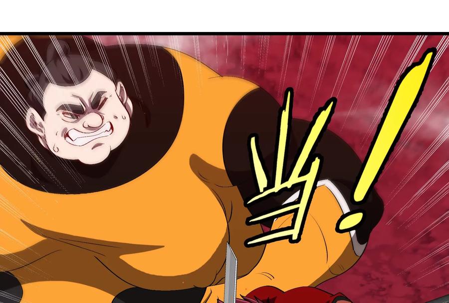 重生为怪兽什么鬼 - 第172话 骑龙飞回去 - 第66张图