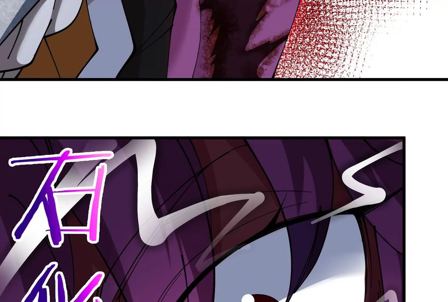 重生为怪兽什么鬼 - 第172话 骑龙飞回去 - 第140张图