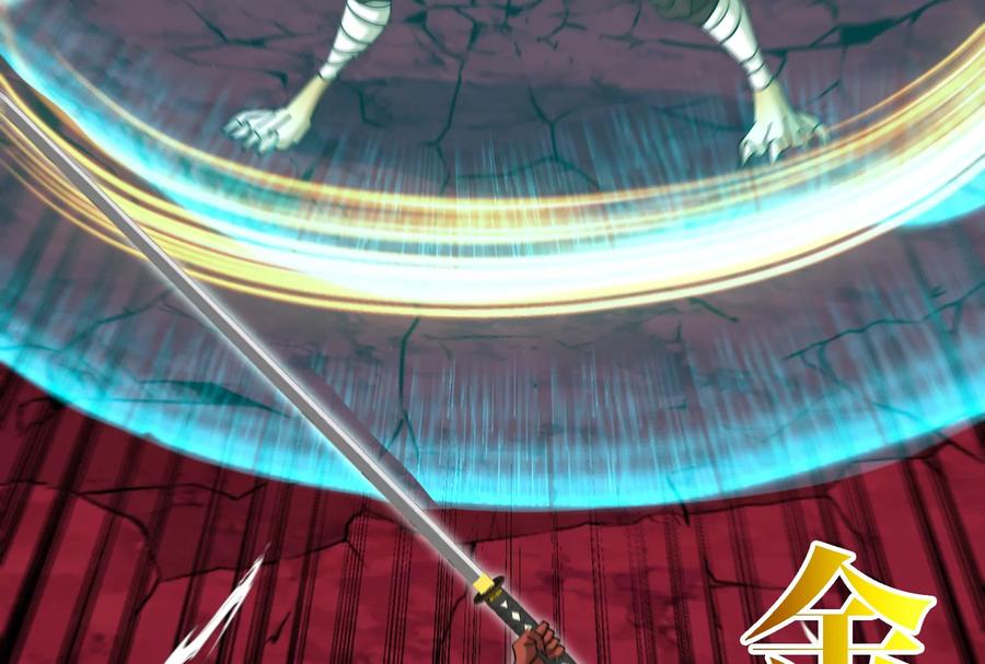 重生为怪兽什么鬼 - 第172话 骑龙飞回去 - 第102张图