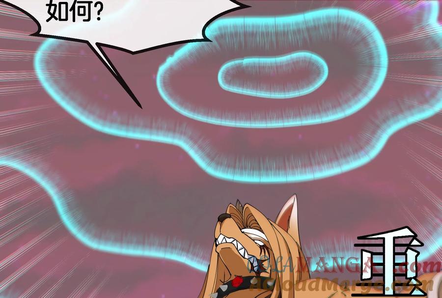 重生为怪兽什么鬼 - 第172话 骑龙飞回去 - 第93张图