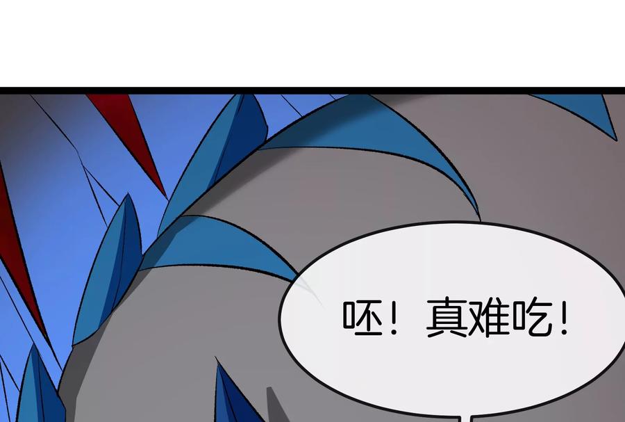 重生为怪兽什么鬼 - 第174话 双杀 - 第108张图