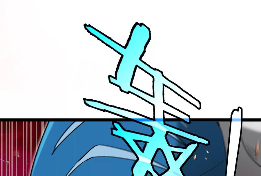 重生为怪兽什么鬼 - 第174话 双杀 - 第68张图