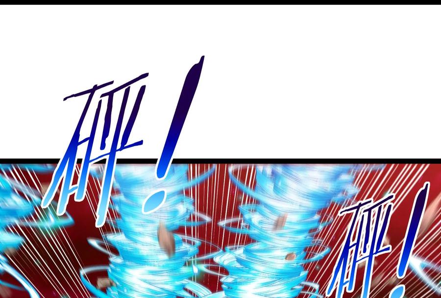 重生为怪兽什么鬼 - 第174话 双杀 - 第15张图