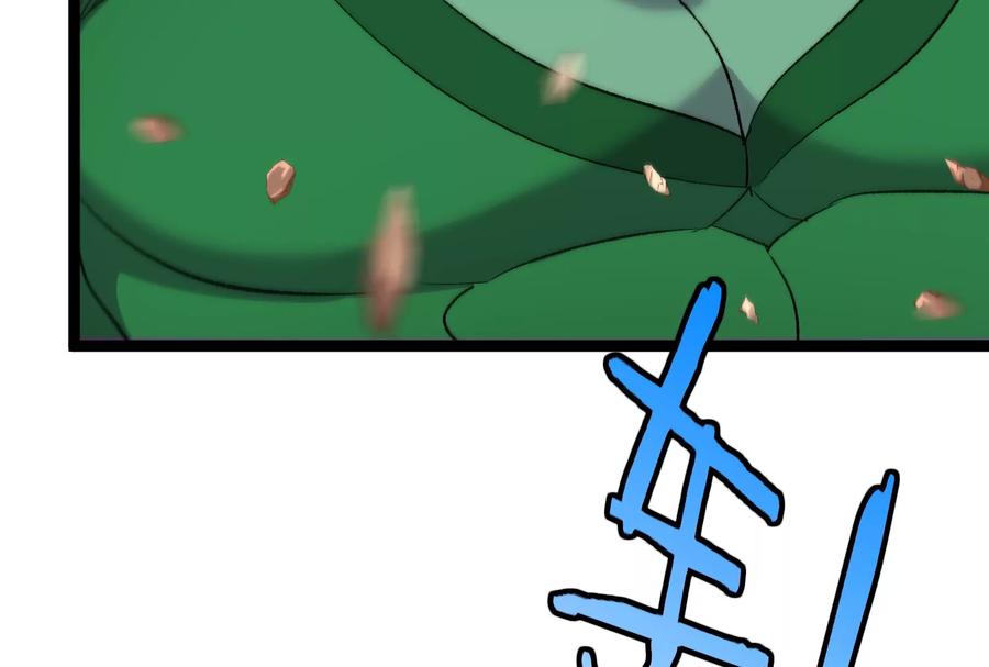 重生为怪兽什么鬼 - 第174话 双杀 - 第23张图