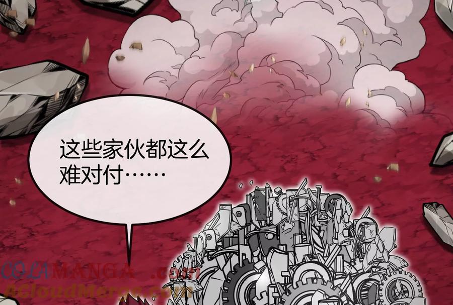 重生为怪兽什么鬼 - 第174话 双杀 - 第37张图