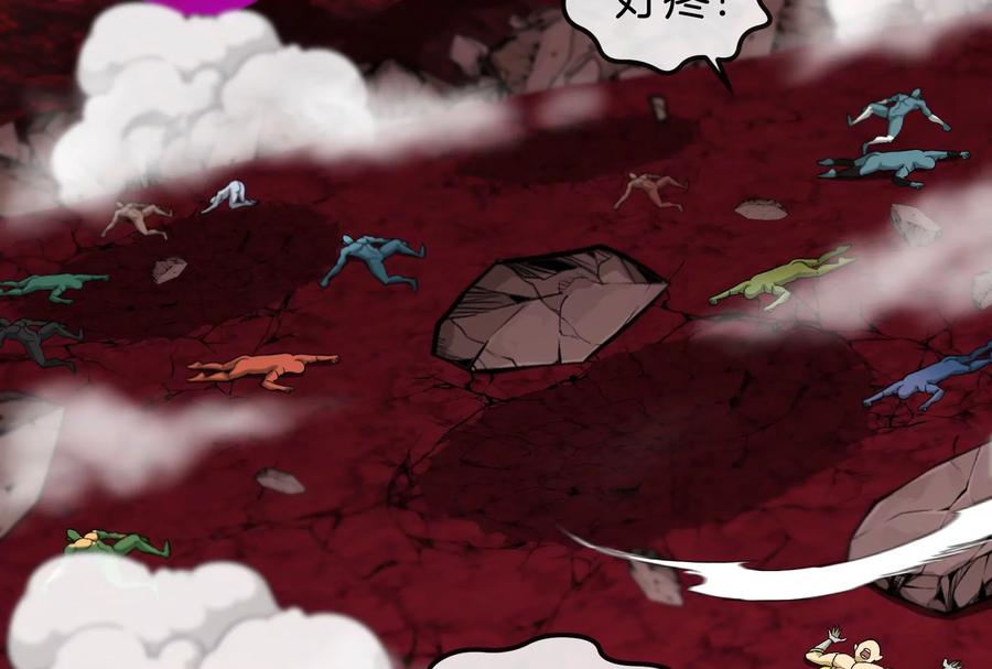 重生为怪兽什么鬼 - 第174话 双杀 - 第31张图