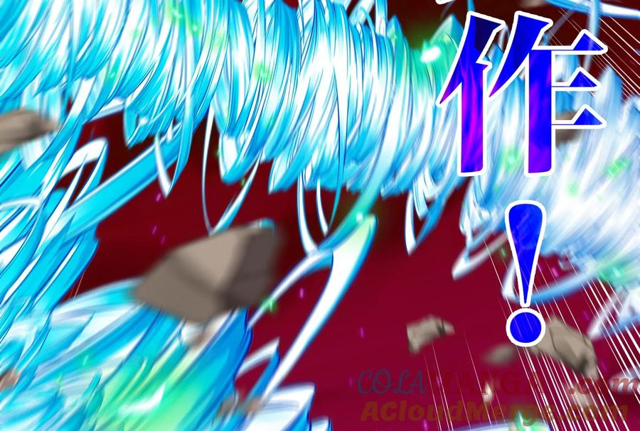 重生为怪兽什么鬼 - 第174话 双杀 - 第13张图