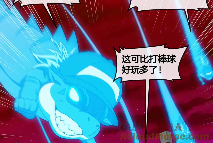 重生为怪兽什么鬼 - 第174话 双杀 - 第93张图