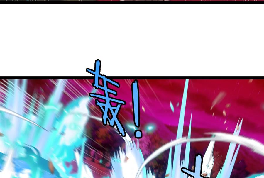 重生为怪兽什么鬼 - 第174话 双杀 - 第95张图