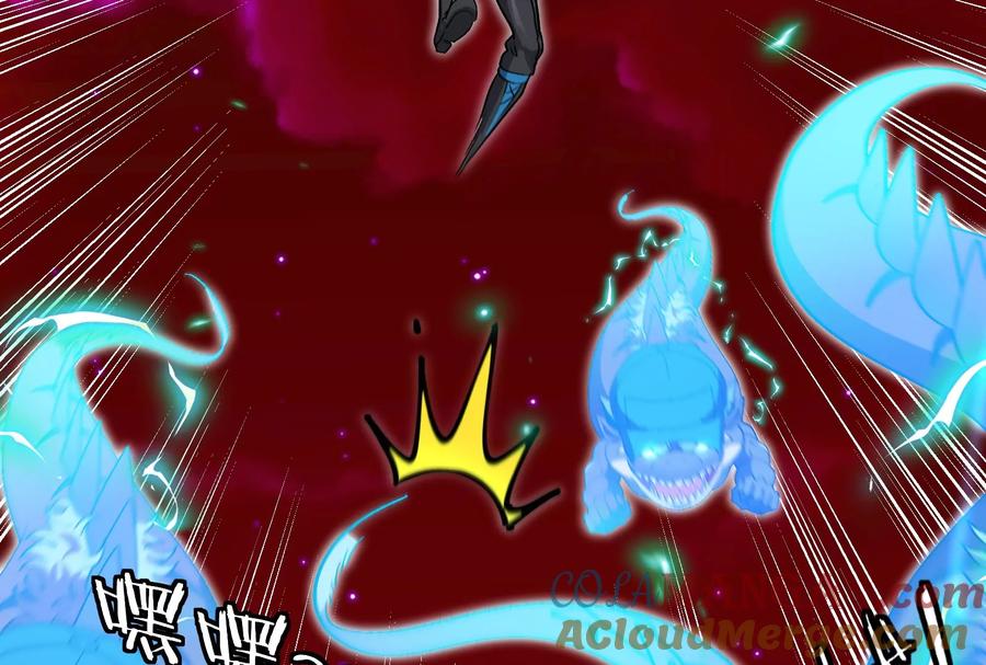 重生为怪兽什么鬼 - 第174话 双杀 - 第61张图