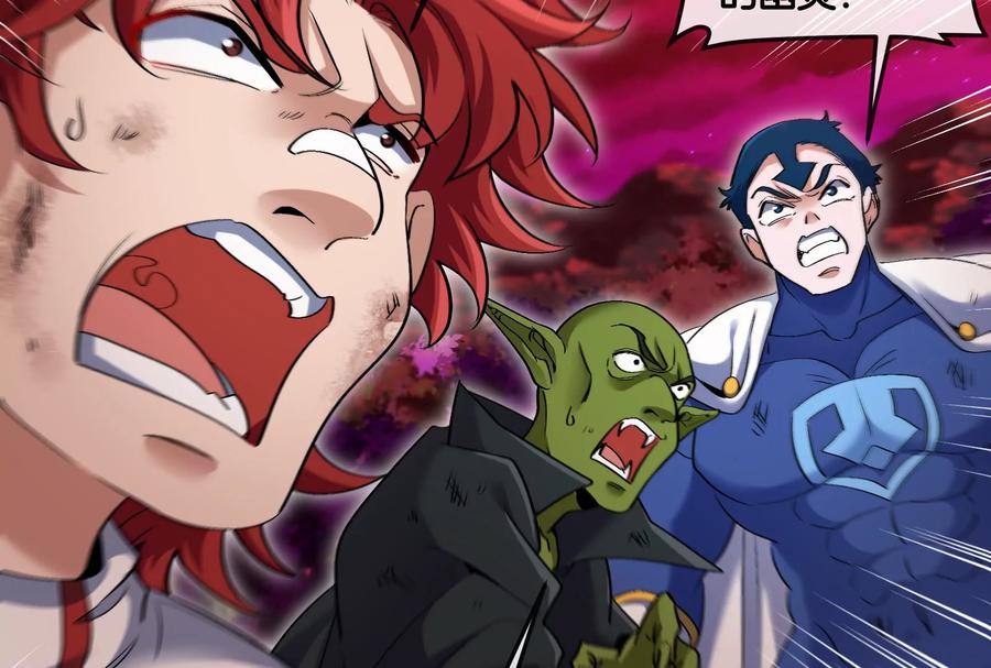 重生为怪兽什么鬼 - 第174话 双杀 - 第50张图