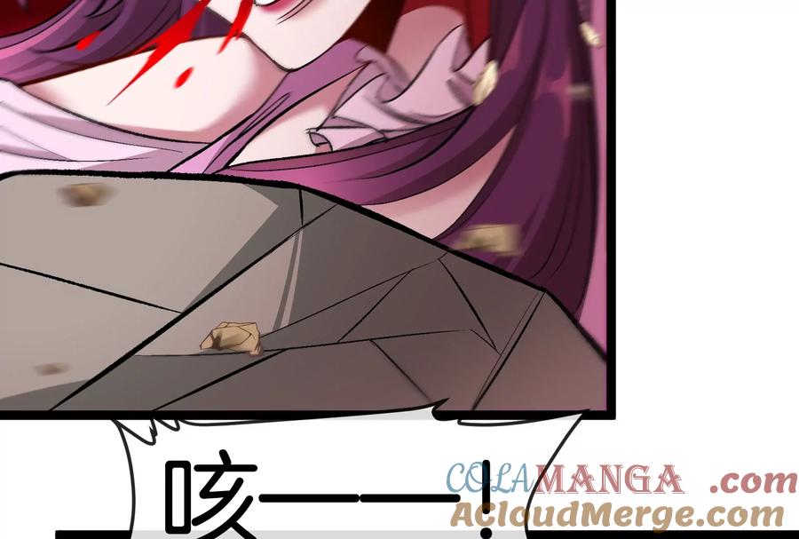 重生为怪兽什么鬼 - 第174话 双杀 - 第21张图