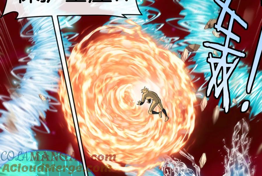 重生为怪兽什么鬼 - 第174话 双杀 - 第25张图