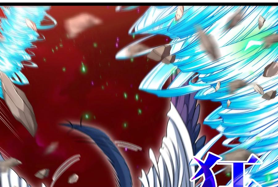 重生为怪兽什么鬼 - 第174话 双杀 - 第11张图