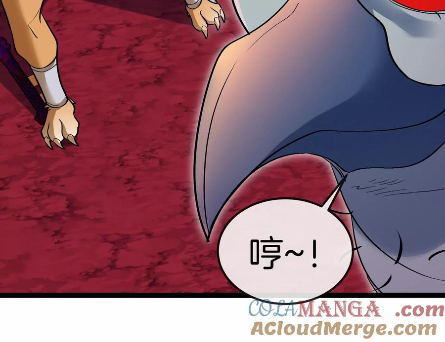 重生为怪兽什么鬼 - 第174话 双杀 - 第57张图